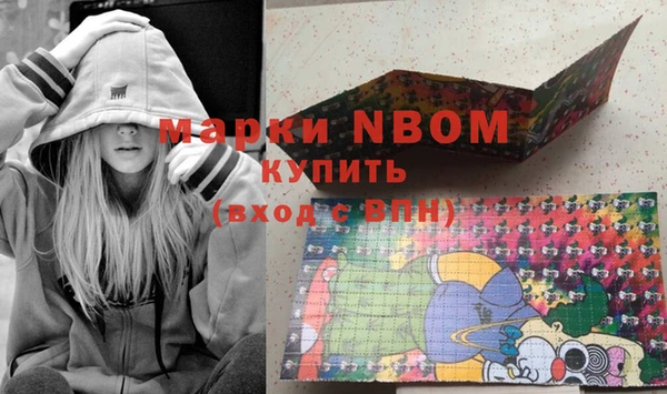 jwh Дмитриев