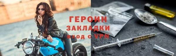 mdpv Дмитров