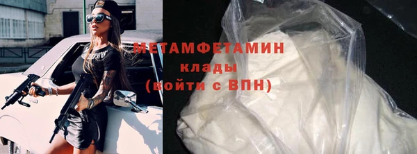 jwh Дмитриев