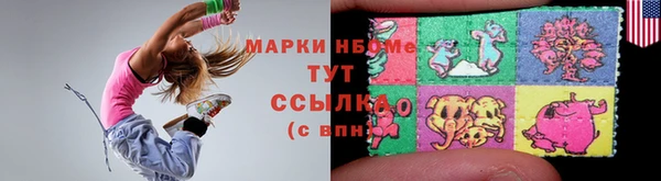 mdpv Дмитров