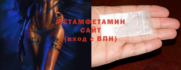 mdpv Дмитров