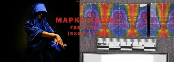 mdpv Дмитров