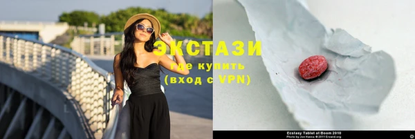 mdpv Дмитров