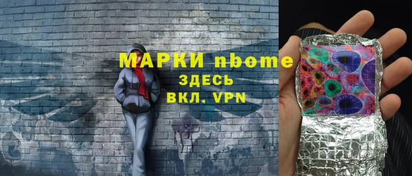 амф Дмитровск