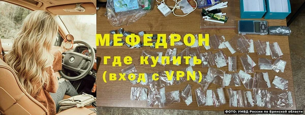 амф Дмитровск