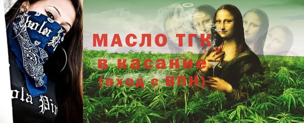 jwh Дмитриев