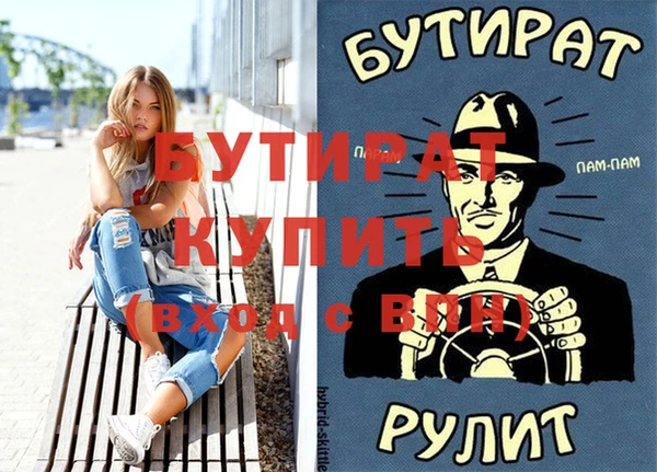 jwh Дмитриев