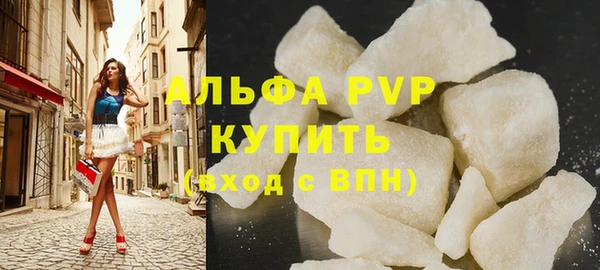 амф Дмитровск