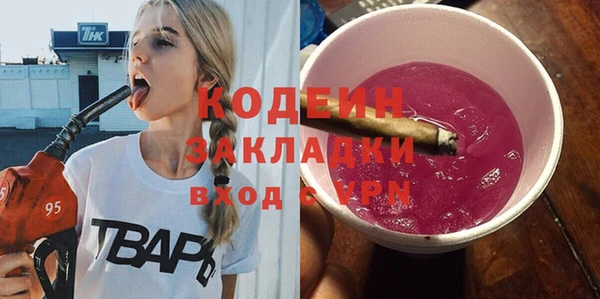 амф Дмитровск