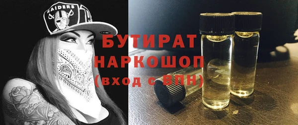 амф Дмитровск