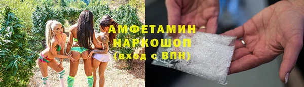 mdpv Дмитров