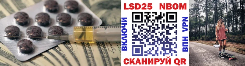 Купить где  Рыльск  Лсд 25 экстази ecstasy 