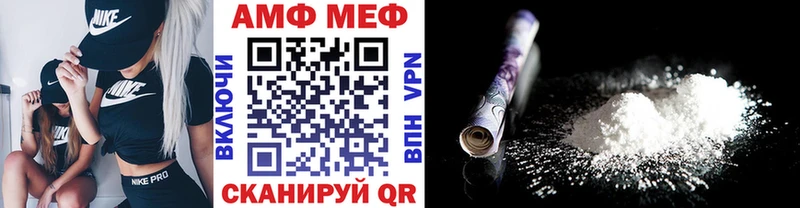 Купить  Рыльск  Первитин Декстрометамфетамин 99.9% 